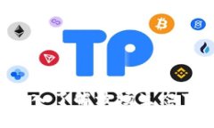 TokenPocket: 深入了解波场生态下的移动钱包选择