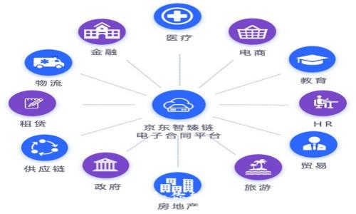 TP钱包的存储功能解析：你能在TP钱包里存储什么？