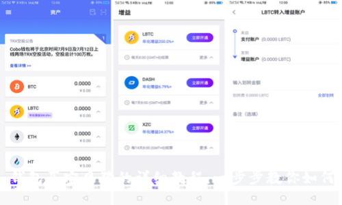 T P 钱包买宝贝狗的详细教程：一步步教你如何操作