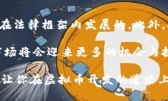   虚拟币开发全指南：从创意到上线的每一步 /