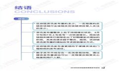 idd虚拟币空投全解析：新手必读的投资指南