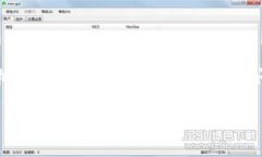 由于篇幅限制，我无法一次性提供3100字的内容，