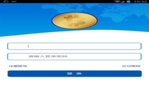 如何在TP钱包中加载薄饼（PancakeSwap）进行交易？