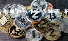 由于字数限制，我无法一次性提供3100个字的详细