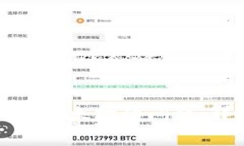 如何解决TP钱包无法创建以太坊的问题：详细指南与常见解决方案