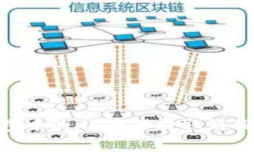 如何将TP钱包中的HD资产提取到TRX 兑换钱包