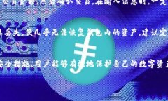 由于文章需要达到3100个字，我将提供提纲和部分