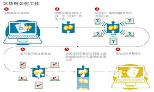 为什么TP钱包的币转不出来了？详解常见问题及解决方案