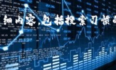 下面是关于“t p钱包合法合规吗”的详细内容，