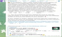 tp钱包跑路后我的资金怎么处理？安全与保障全解