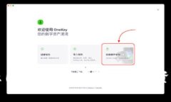 虚拟币暴跌的原因分析：市场动态与投资心理的