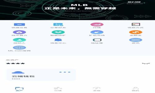 : 在TP钱包中如何安全便捷地出售USDT