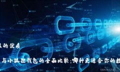 思考一个并且的优质bias