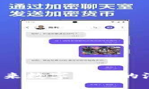 COPS虚拟币：未来数字资产的潜力与投资机会