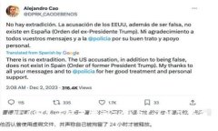 ADA币是否可以转到TP钱包？