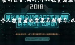 注意：以下内容是一个框