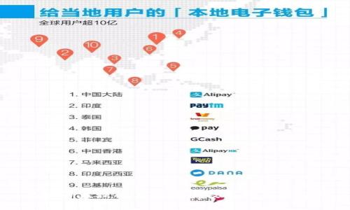 虚拟币暴跌的真正原因及应对策略分析