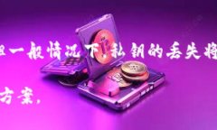 使用欧易与TP钱包的互通指