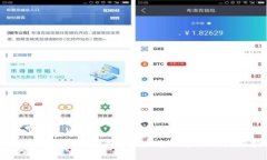 思考一个并且的小狐狸钱