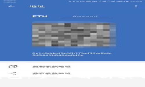 TokenPocket钱包：全面解析其合法性与安全性