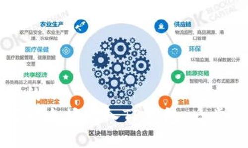 思考并的  
如何将以太坊转入TP钱包：一步步指南