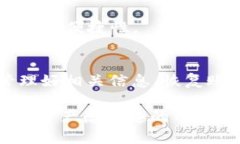   如何下载TP数字钱包：安