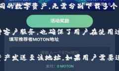    t p钱包充币错了能找回
