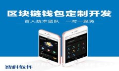 TP钱包安全吗？深度解析