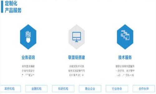 如何正确设置TP钱包的网址格式