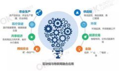如何将虚拟币安全存放到