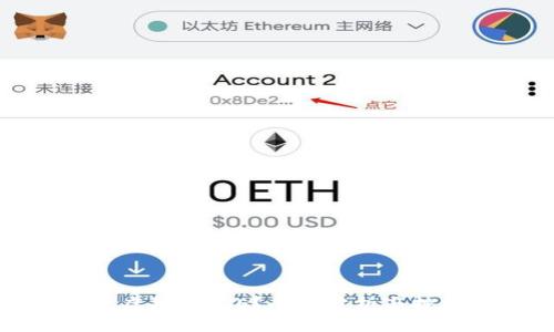 什么是虚拟币ISE？全面分析与投资指南