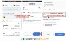 如何将TP钱包中的资产同步