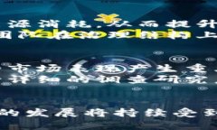   深入了解虚拟币狸猫：未