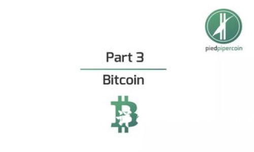 TP钱包合约玩法详解：从入门到精通