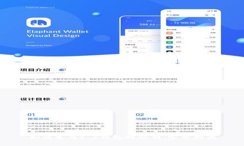 如何生成t p钱包的秘钥：完整指南