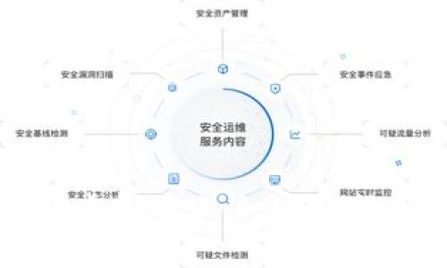 如何快速注册虚拟币账户：完整指南与注意事项