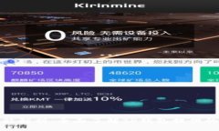 TP钱包的功能解析：全面了