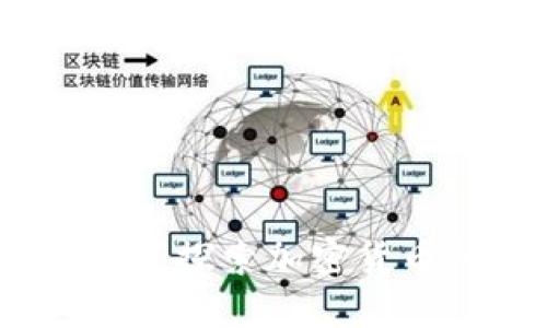 河北虚拟币品牌：探索加密货币的未来与趋势