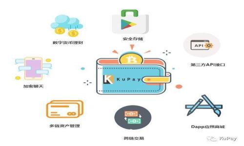 如何在TP钱包中卖出DeFi资产：详细指南