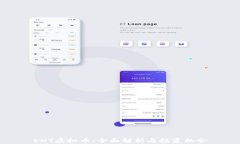 EHT虚拟币：全面解析与投