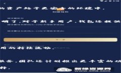 jiaotizi比特T P钱包使用评测