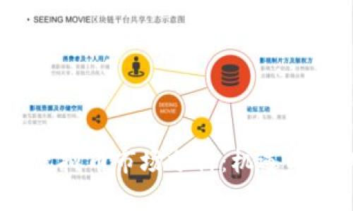 2023年虚拟币市场分析：机遇与挑战并存