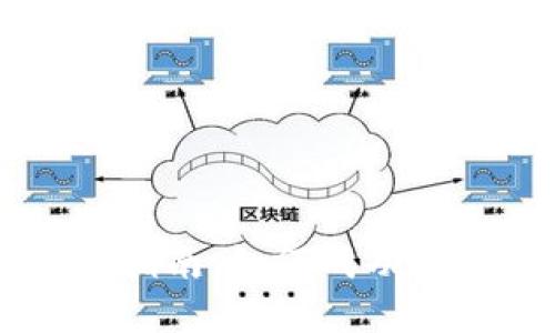 虚拟币认购的完整指南：如何成功参与并投资加密货币