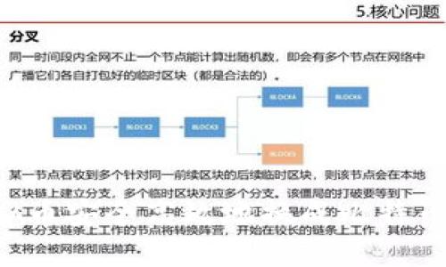 如何将虚拟币安全高效地换成比特币：完整指南
