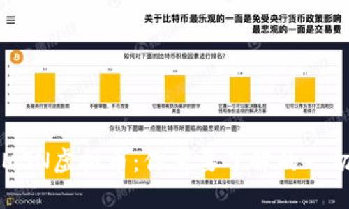 MSN虚拟币：你需要了解的一切