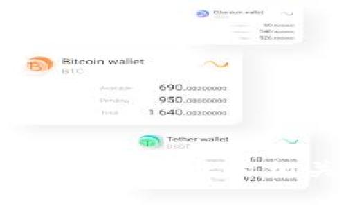 如何处理TP钱包中多余代币的相关方法与经验分享