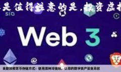 思考并的优质   从哪里购