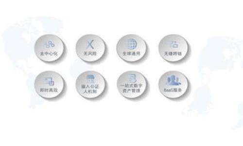 如何创建一个安全的Pig钱包：详细步骤与安全提示