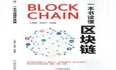 如何创建一个安全的Pig钱
