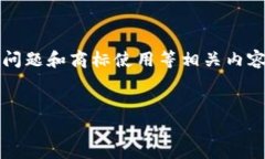 注意：根据您的请求来看